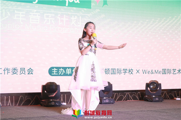 徐州华顿国际学校专业,徐州华顿国际学校宣传视频