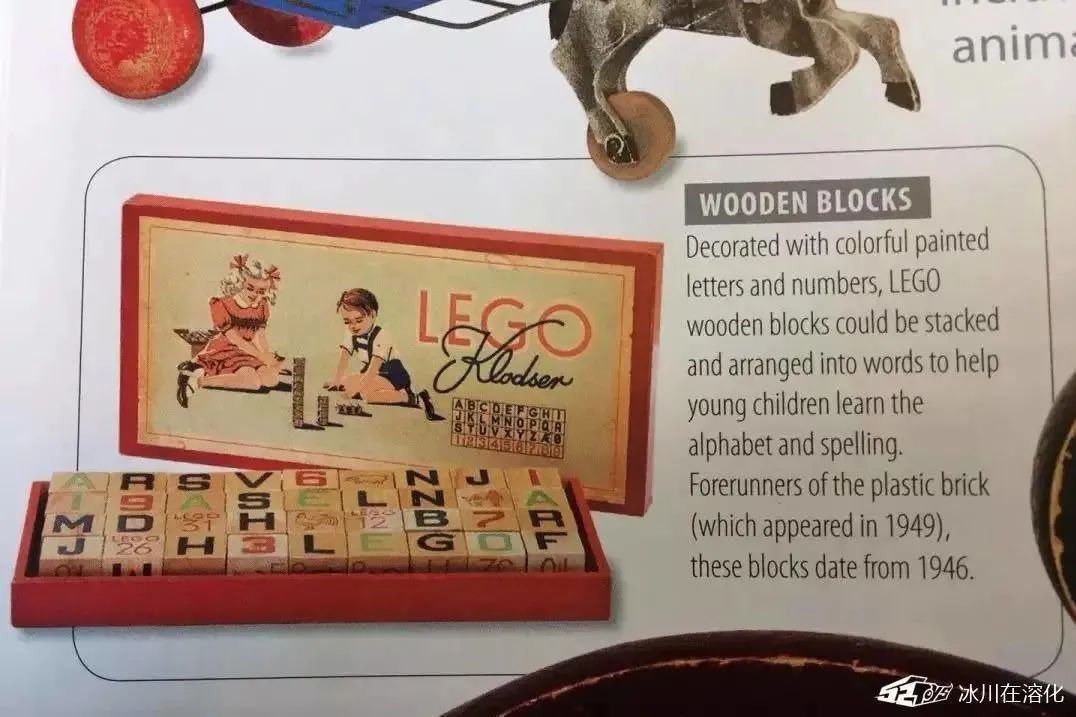 乐高吸引人的原因,乐高吸引力到底有多强