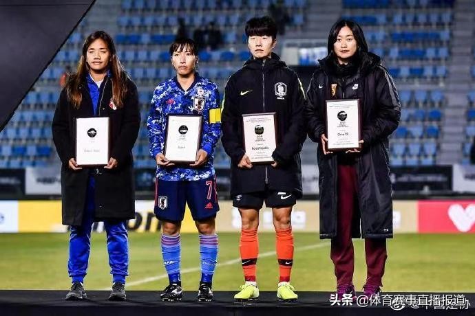 中国女足获东亚杯亚军,中国女足获亚洲冠军