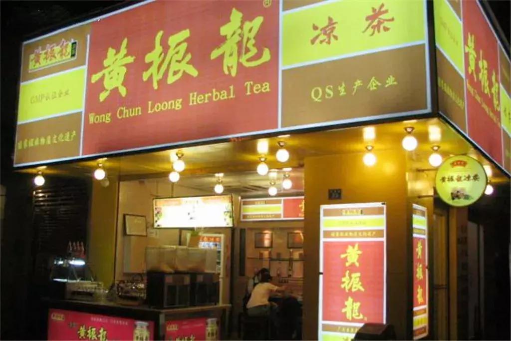 广东封建迷信有多厉害,广东哪个地方最迷信