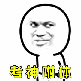 英语ab级考试注意事项,英语考试中注意的事项的视频