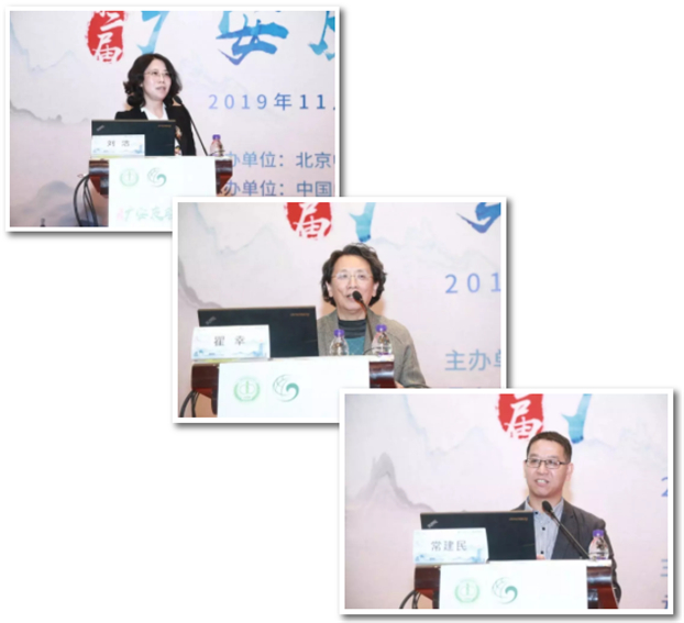 广安门医院承办第二届广安皮肤论坛广安门医院承办第二届广安皮肤论坛暨第二期朱仁康学术思想高级研修班