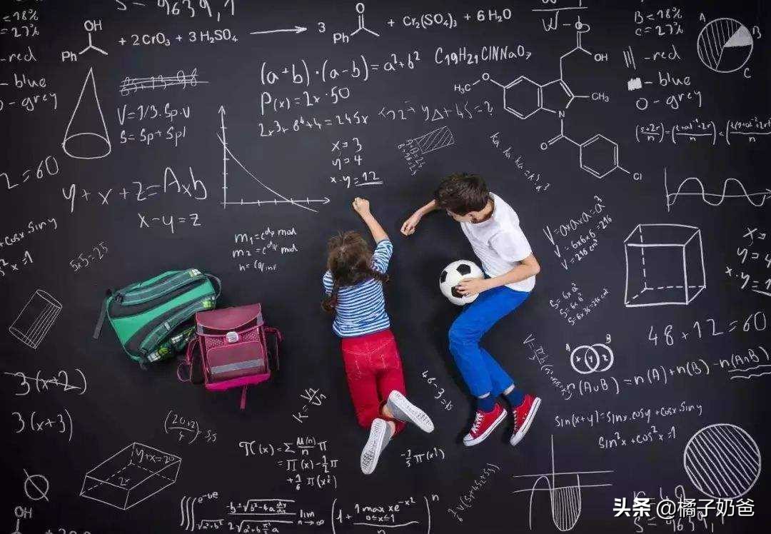 一图搞懂,小学三年级和差倍问题的公式