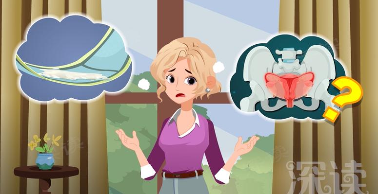 肚子持续疼痛确诊盆腔炎,下腹疼痛需谨慎当心盆腔炎