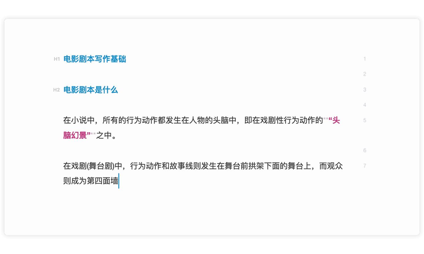 良心国产电脑软件,良心国产app