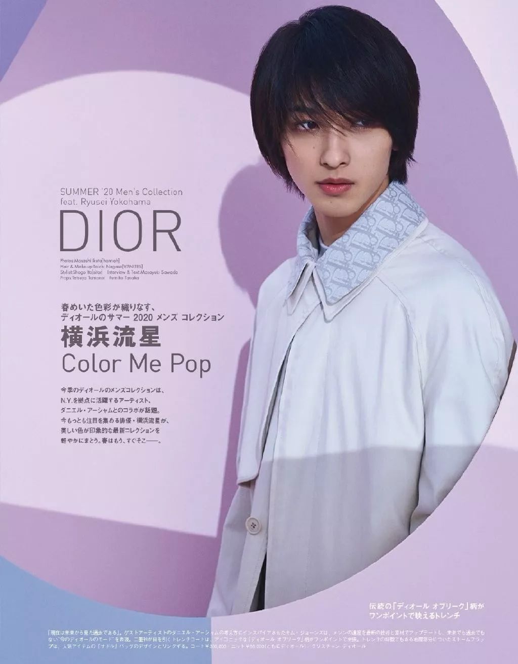 日本女星被爆吸毒,日本女星承认吸毒10年