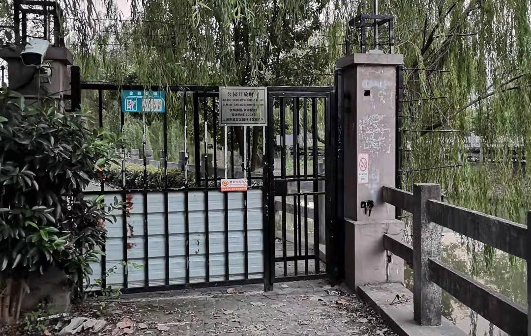 近在咫尺，却要绕行20多分钟！公园能否开开“方便之门”