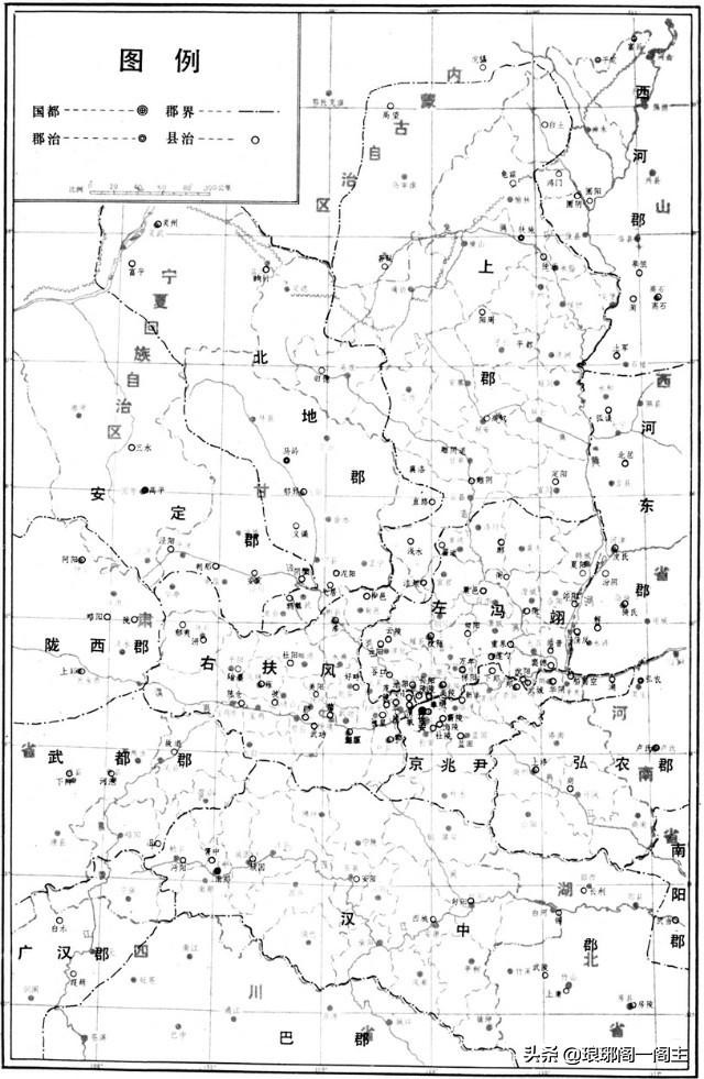 陕西省历史发展过程,陕西省各市的由来