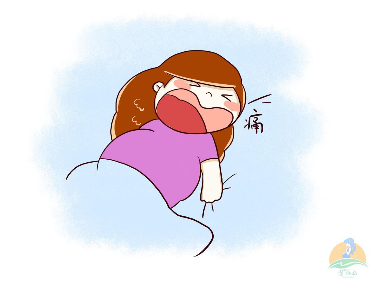 产前阵痛缓解方法,产前如何缓解生产痛