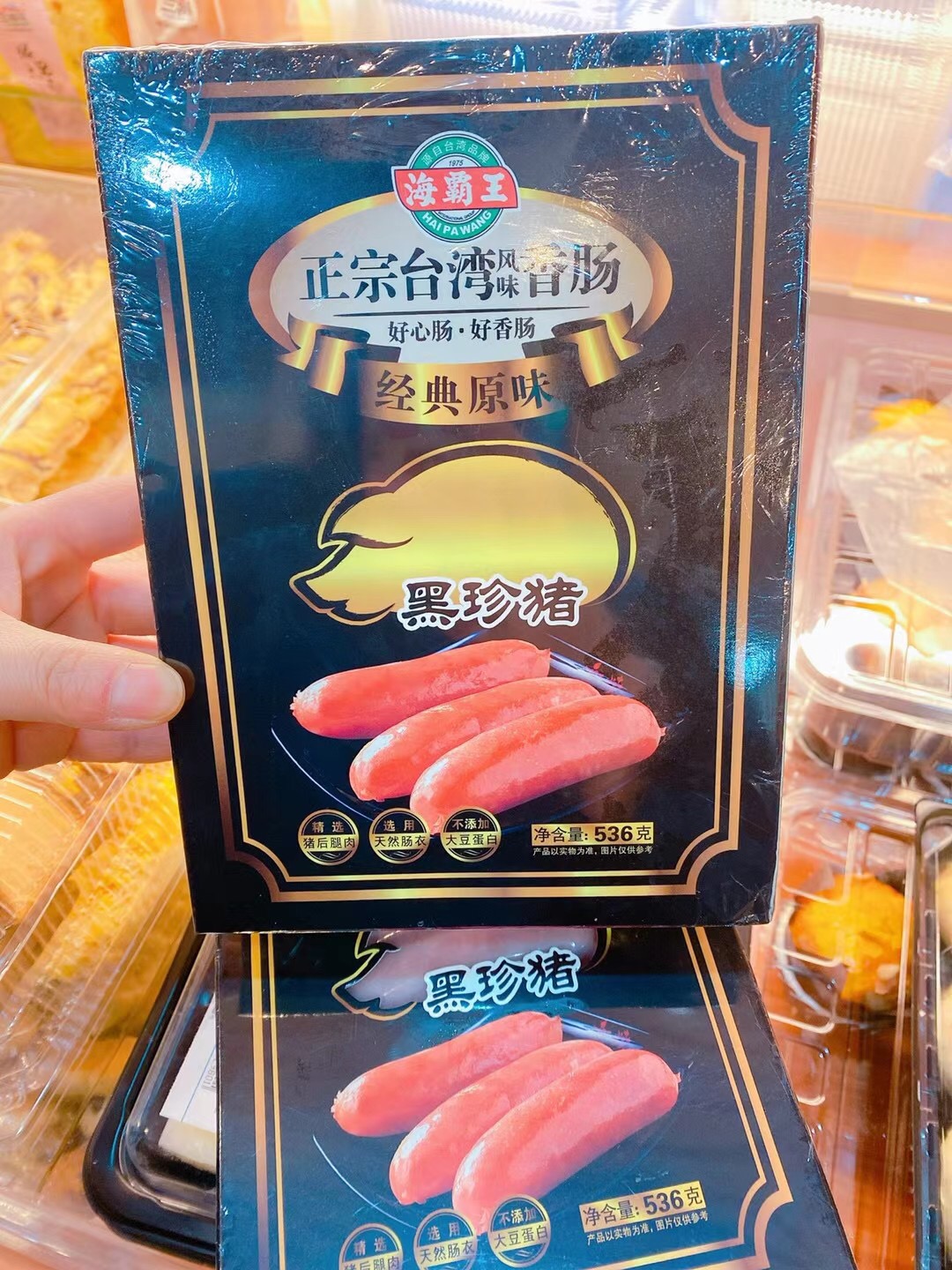 山姆特色商品推荐,山姆店的好物