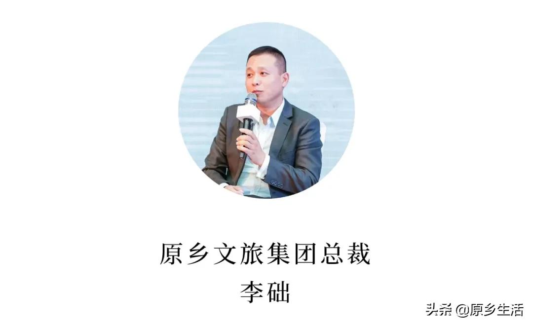 有一种生活方式叫快乐,有一种生活叫乡村