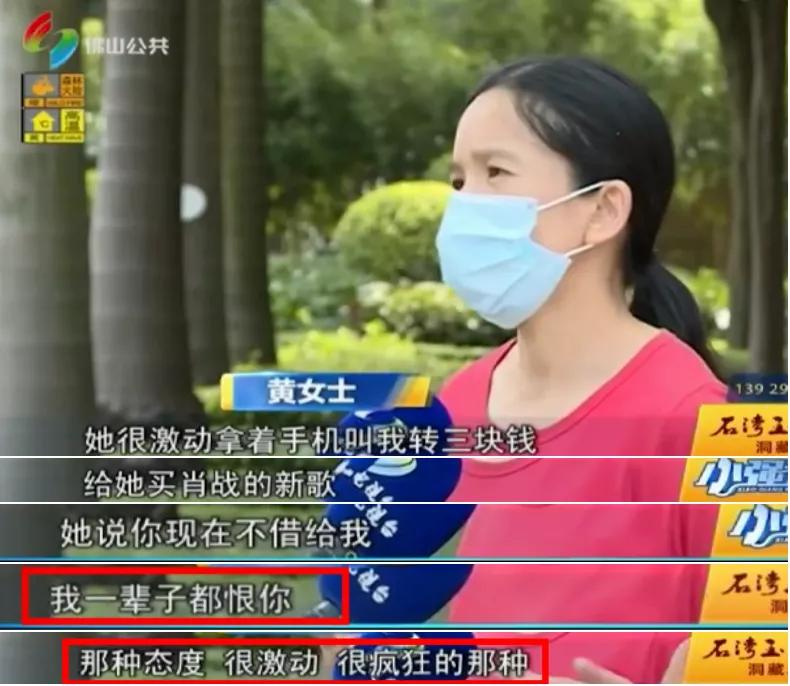 如何有效制止青少年盲目追星,孩子追星太疯狂家长引导才关键