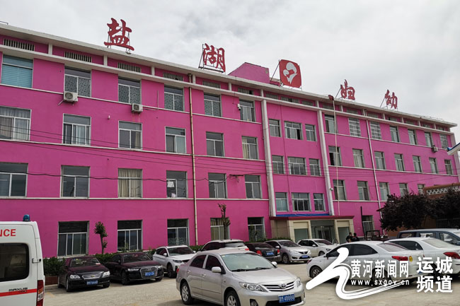 盐湖区妇幼保健院新闻,盐湖区妇幼保健院温馨提示