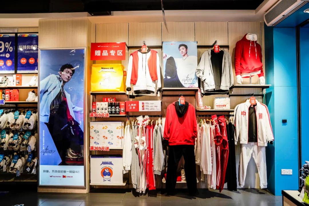 如何与快鱼服饰抢占市场,快鱼发展历程