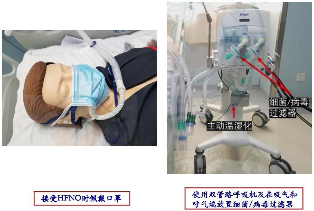 呼吸科陈荣昌,陈荣昌医学专家