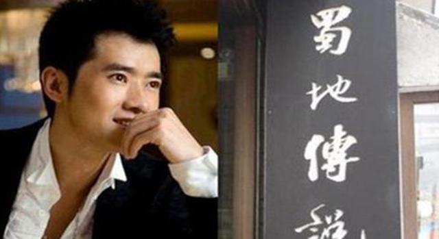 人各有志明星,与任泉有点相像的男明星