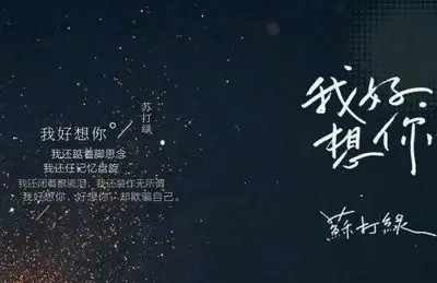 爱上一个花心的女生怎么挽回,女人的心被伤透了还有机会复合吗