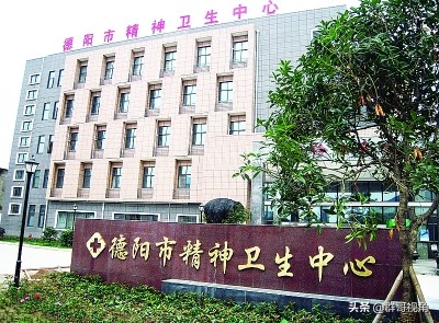 德阳市医院具体位置,德阳市口腔医院地址