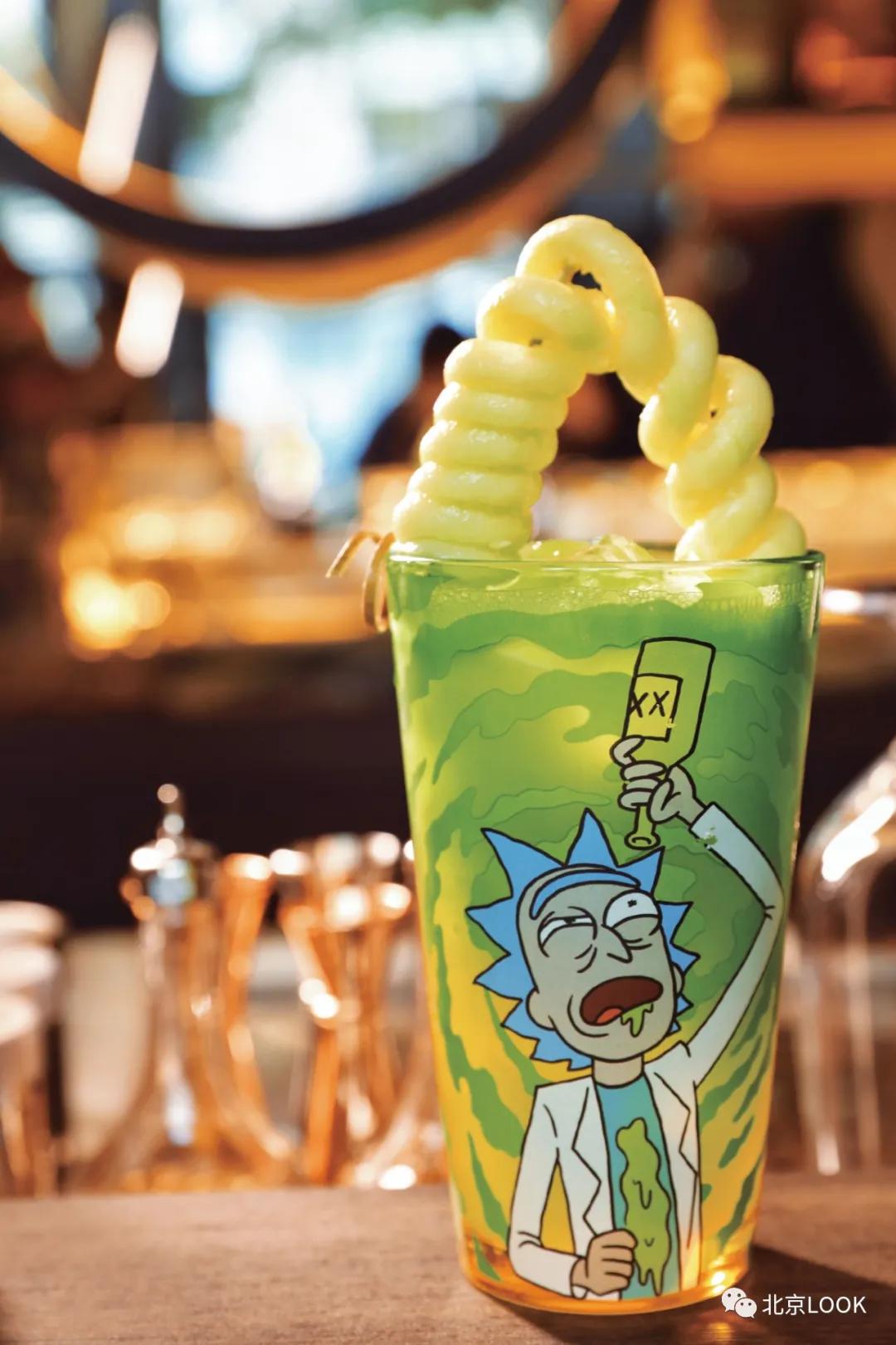 国贸旁边的楼顶酒吧,国贸下的酒