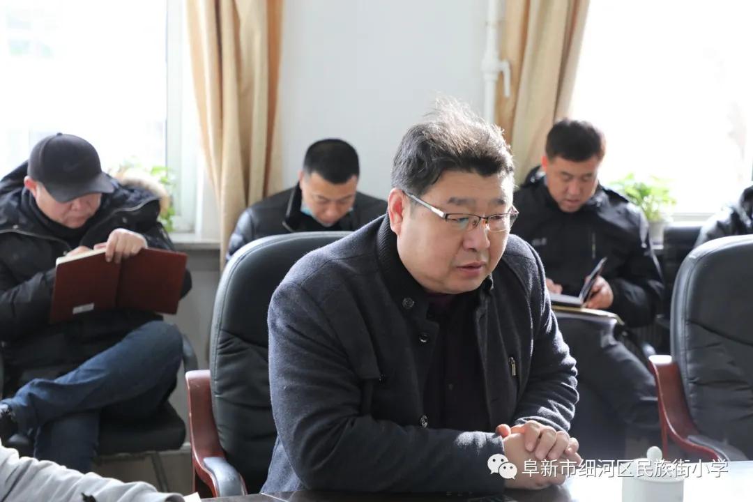 刘阜、罗号名师工作室第一次全体会议在阜新民族街小学教育集团召开