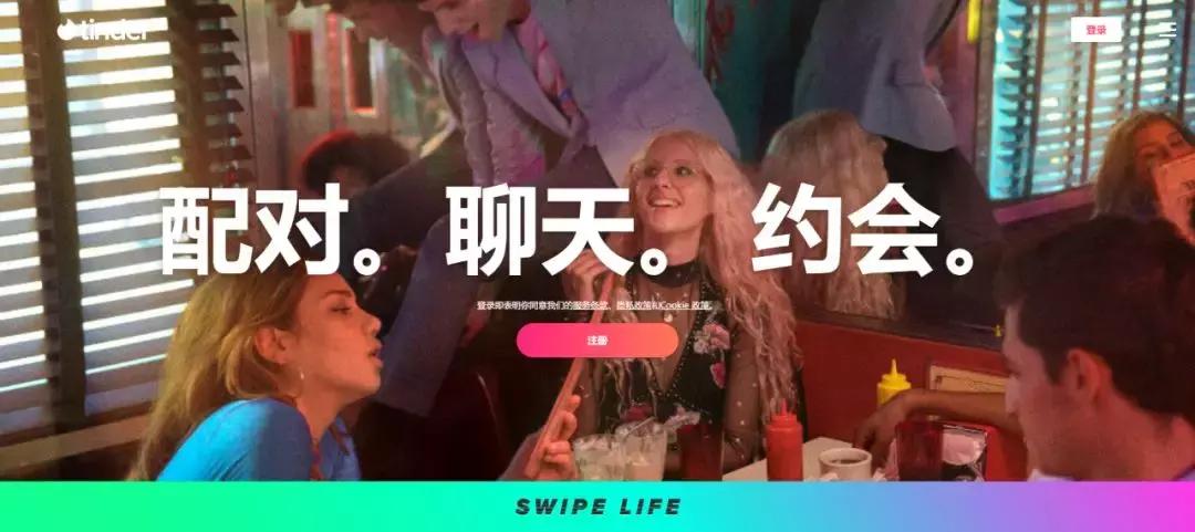 2020年视频赚钱的app排行榜前十名,app赚钱软件前十名视频