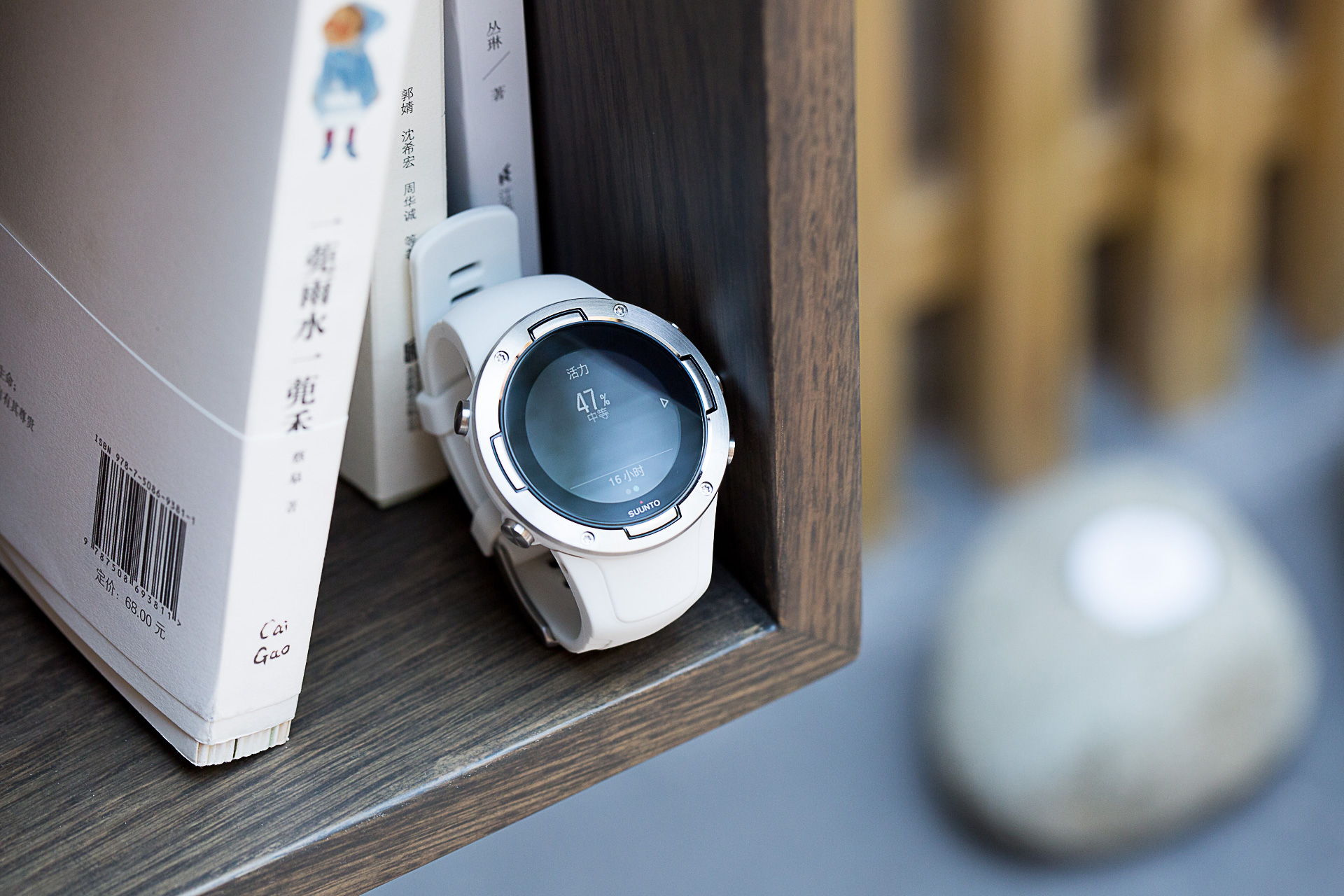 颂拓5手表运动模式表盘功能介绍,suunto颂拓5智能运动手表