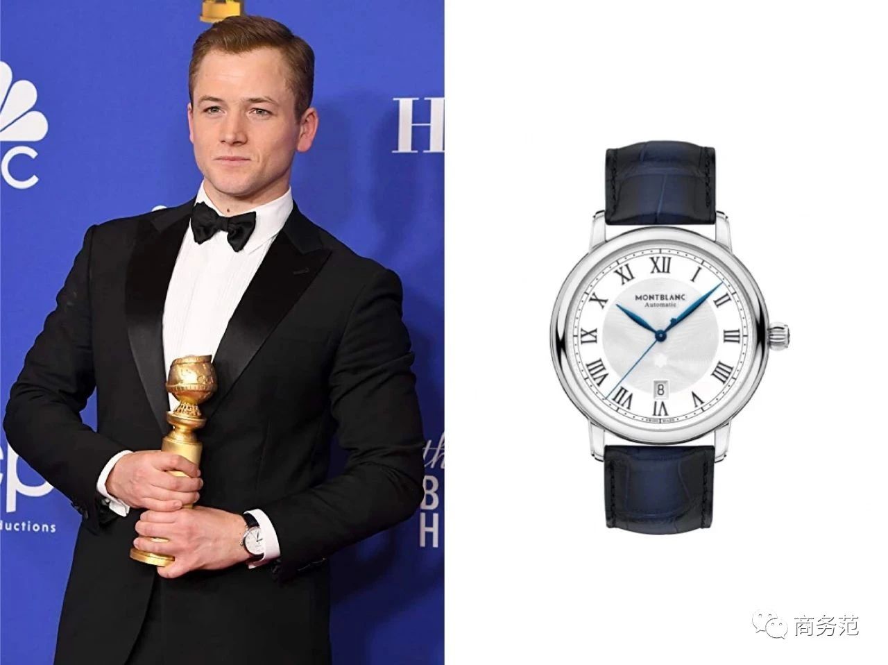 十万左右职场男表,年收入50万带什么男表