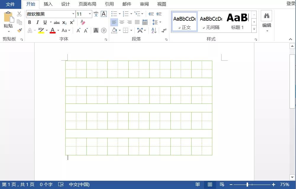 考试试卷打印方法,考试试卷如何快速打印多份