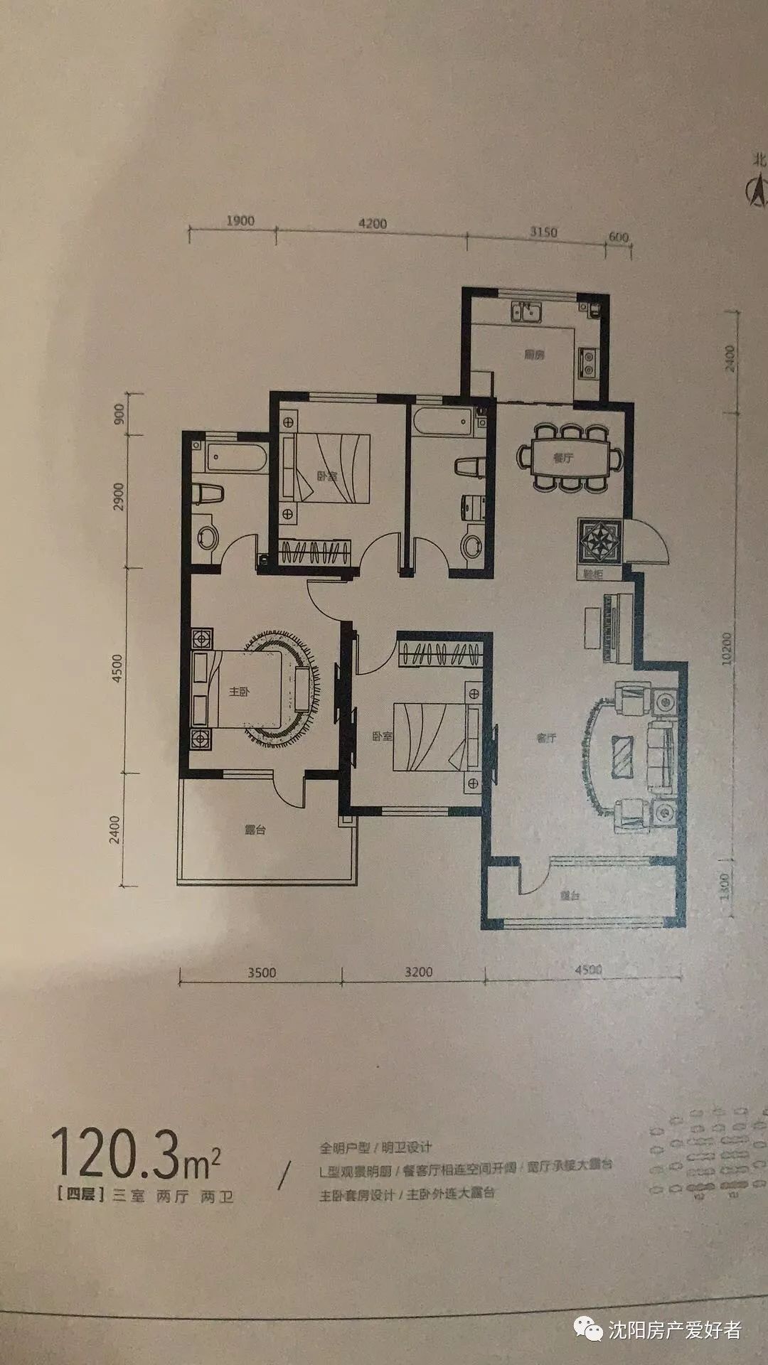 玉祥明居假学区,玉祥明居录音棚