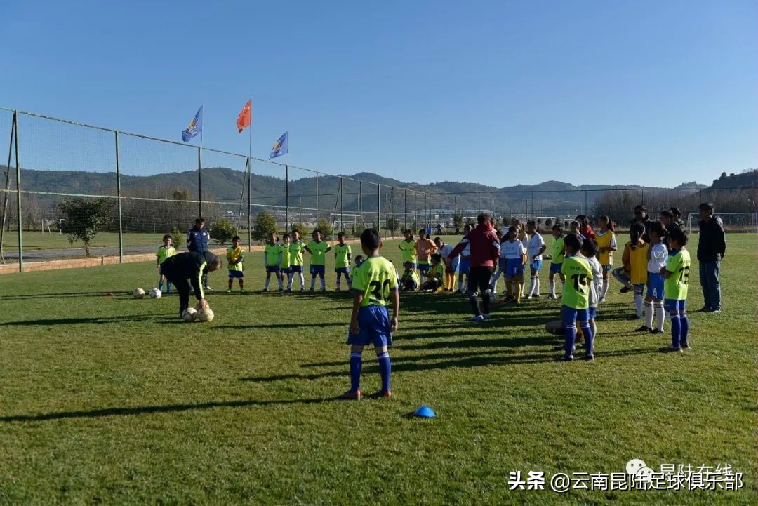 昆陆足球采访,昆陆足球