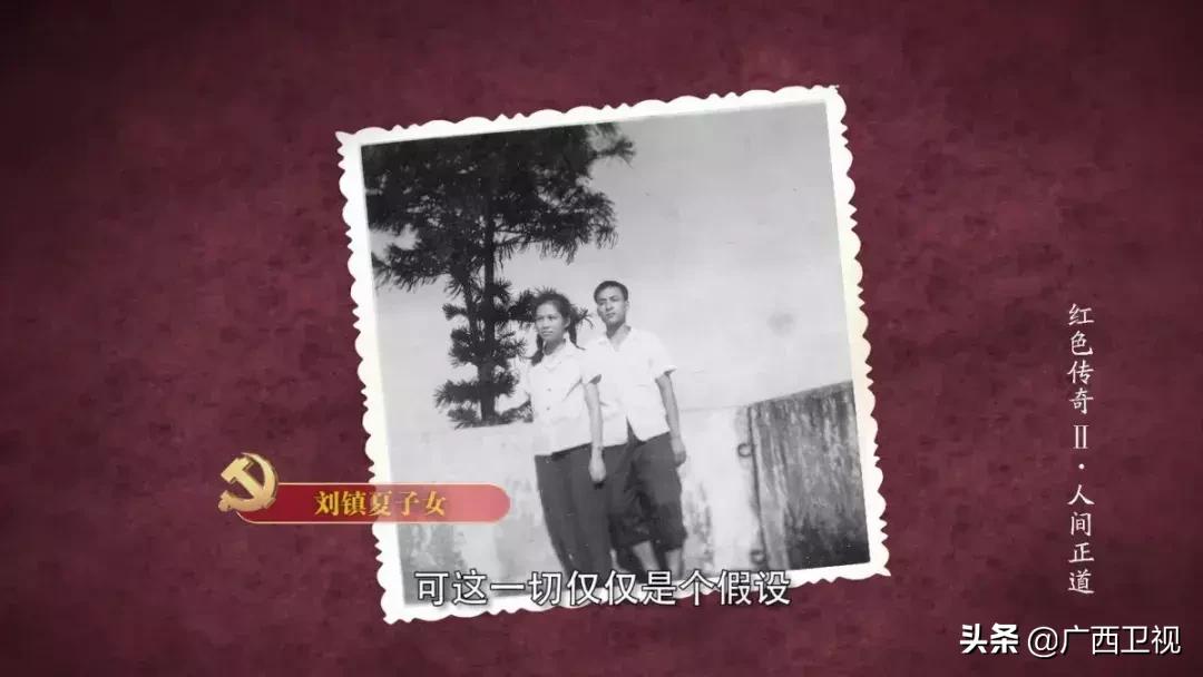 弟弟扮演哥哥卧底,弟弟当卧底