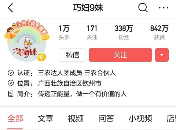 适合农村做的小本生意,适合农村做的小生意加盟赚钱