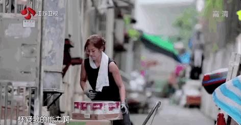 香港最美搬运工是炒作吗,曾经爆火的香港最美搬运工