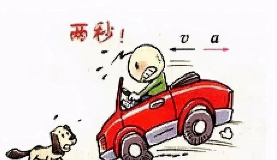 沙尘暴天气行车注意事项,沙尘天气行车的危险点及控制措施