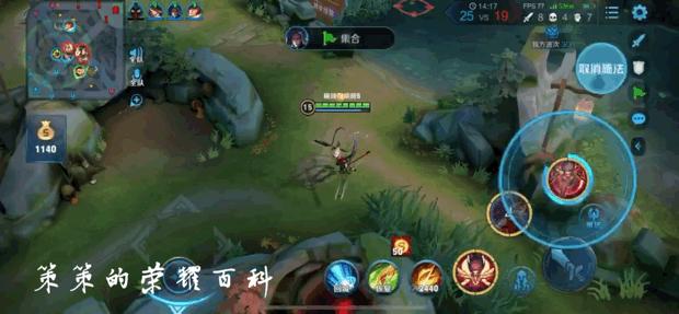 国服哪吒1级对线思路教学,国服哪吒单杀技巧