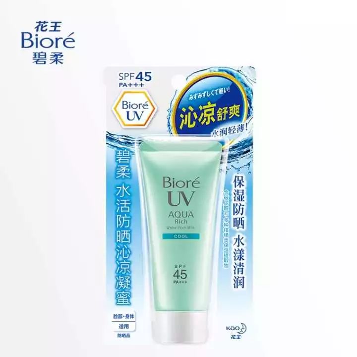 回购防晒霜,防晒霜回购榜第一名