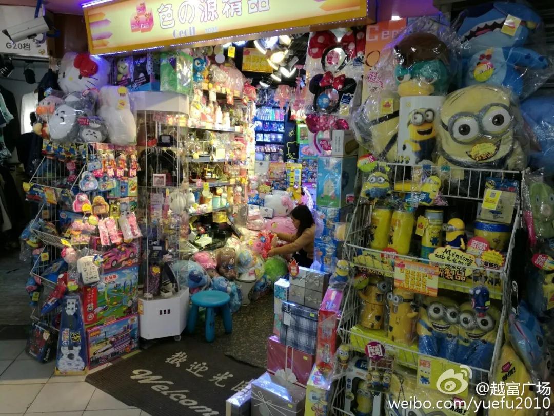 越富广场怀旧照片,越富广场旧视频