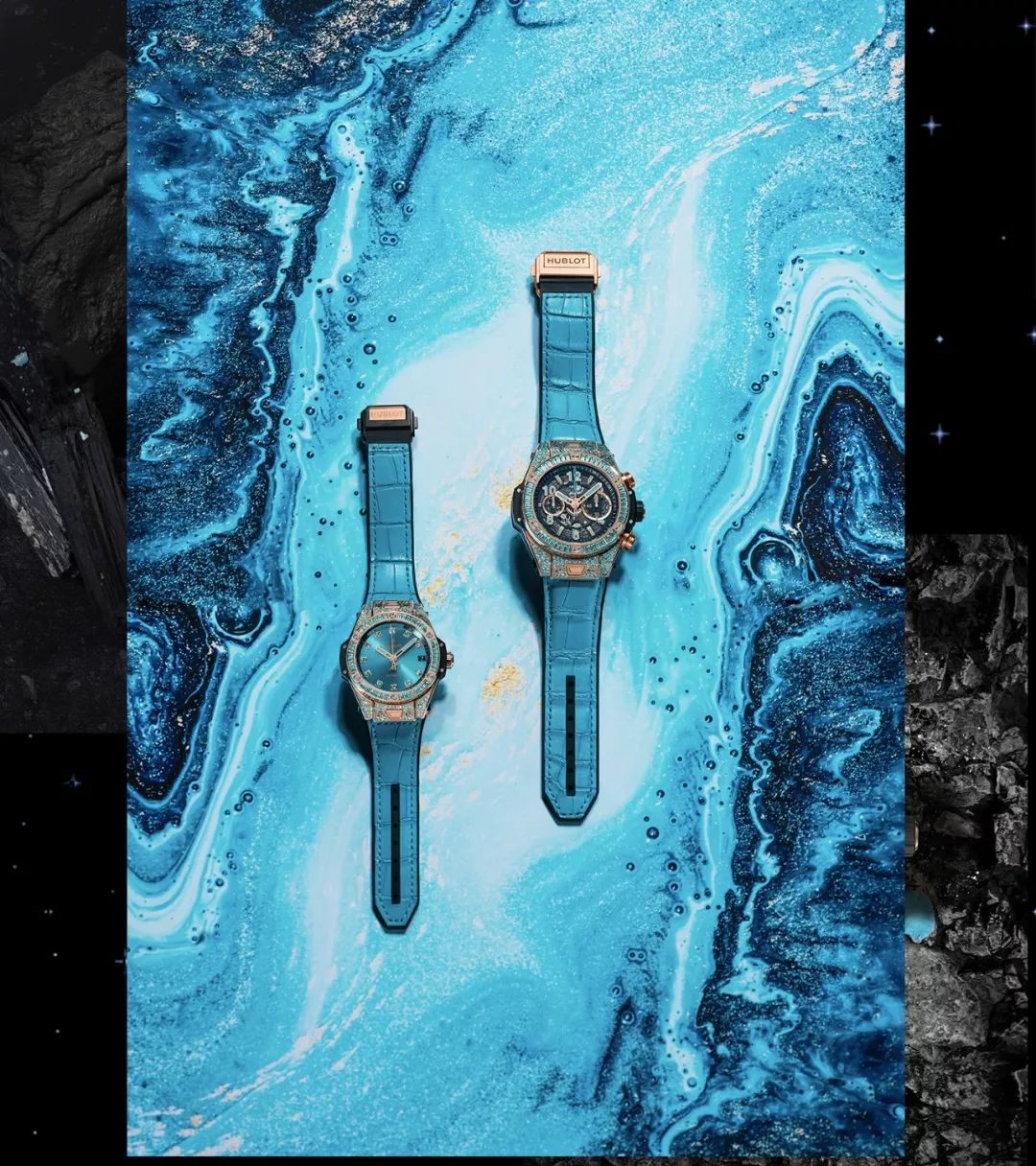 宇舶表向你发来一封邀请函，浩瀚宇宙里，遇到这一小片就够了