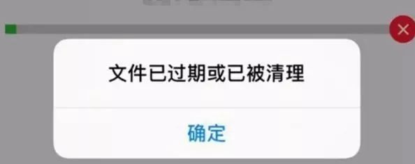 云空间备份的微信数据怎么导出,微信如何云存储聊天记录