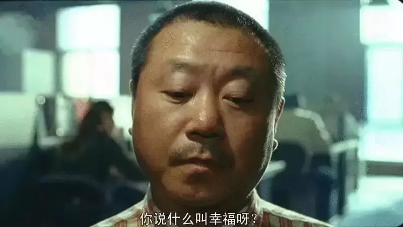 影帝范伟简历,范伟影帝最新视频