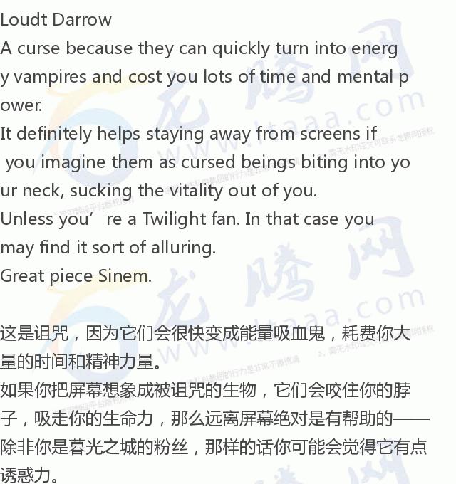 为什么龙腾网这么重要,龙腾网打不开什么原因