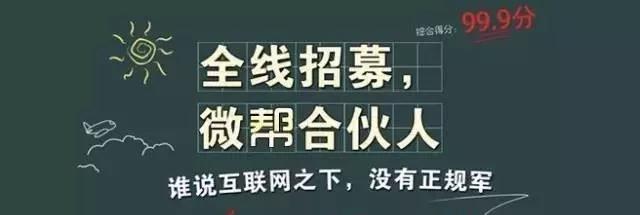 娓╁窞寰府鏈湴鎺ㄥ箍骞冲彴,寰府渚挎皯淇℃伅鎺ㄥ箍鎬庝箞璧氶挶