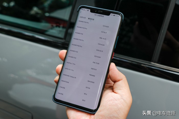 2023款蔚来es6便捷操作,蔚来es8便捷进入设置