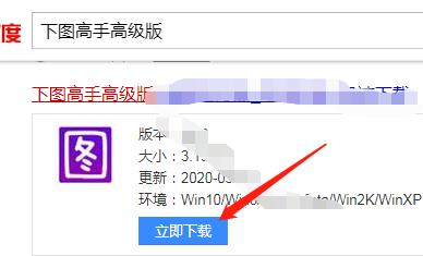 批量上传商品详细教程,批量上传商城产品