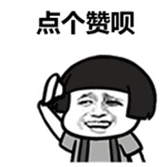 艾薇儿新单曲,时隔多年艾薇儿出新歌