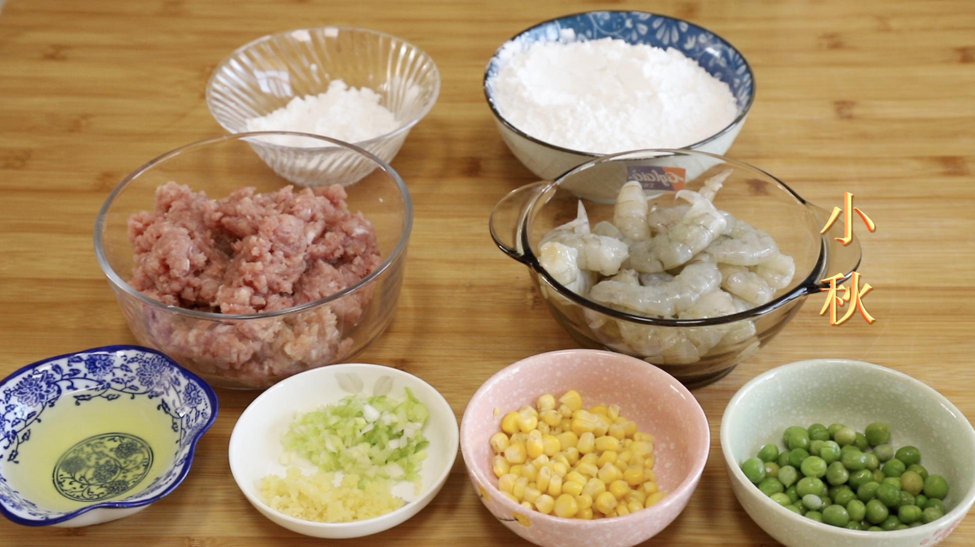 鲜虾饺的皮是怎样做,鲜虾包的做法大全窍门