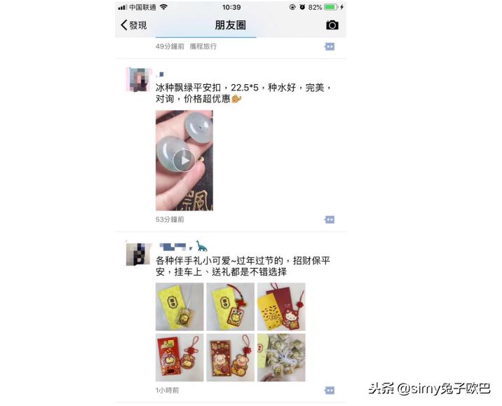 电子商务网购新规,电子商务法发展新动态网购立法