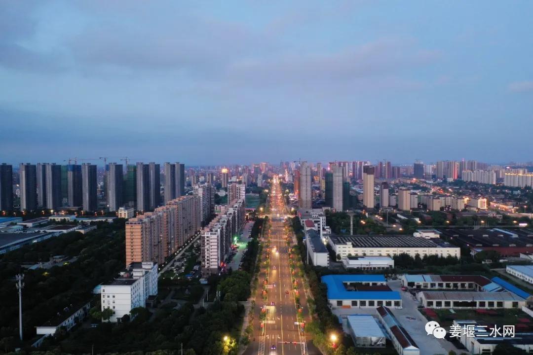 姜堰区三水街道2020拆迁规划,姜堰中心城区三水街道开发