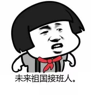 五大名场景逼疯留学生！我百万留学就为了给你代购当翻译？