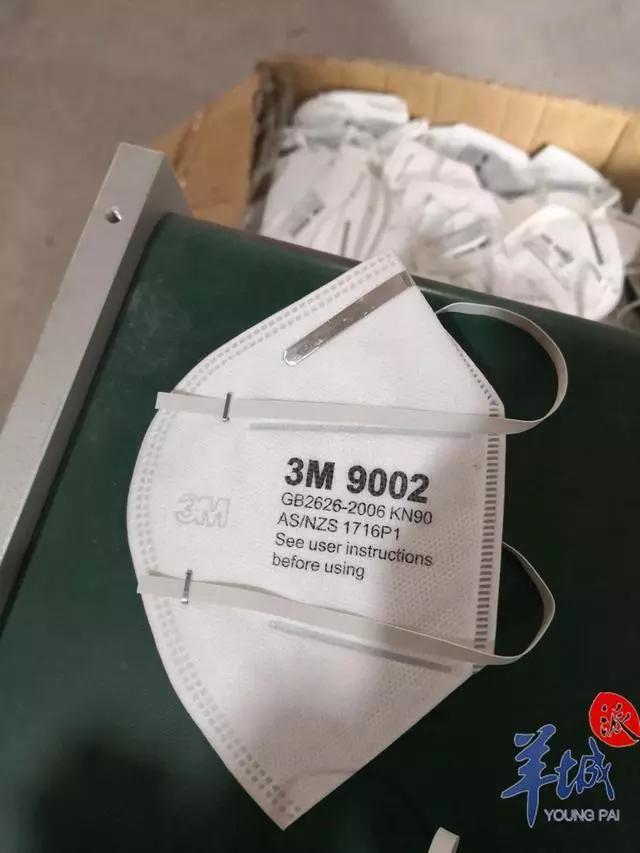 如何鉴别口罩是真是假,网上最近医用口罩很多真的假的
